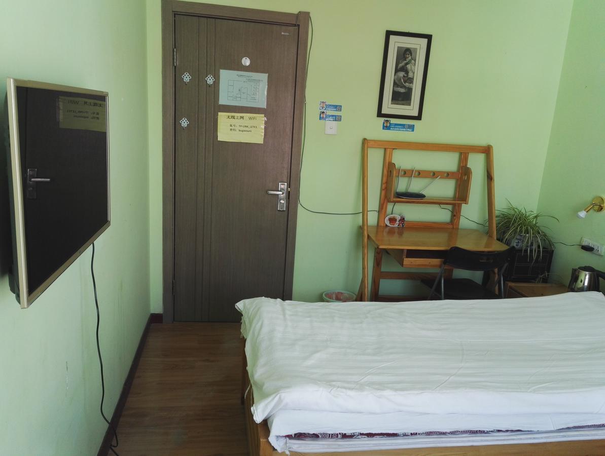 Lete Hostel Xining Esterno foto
