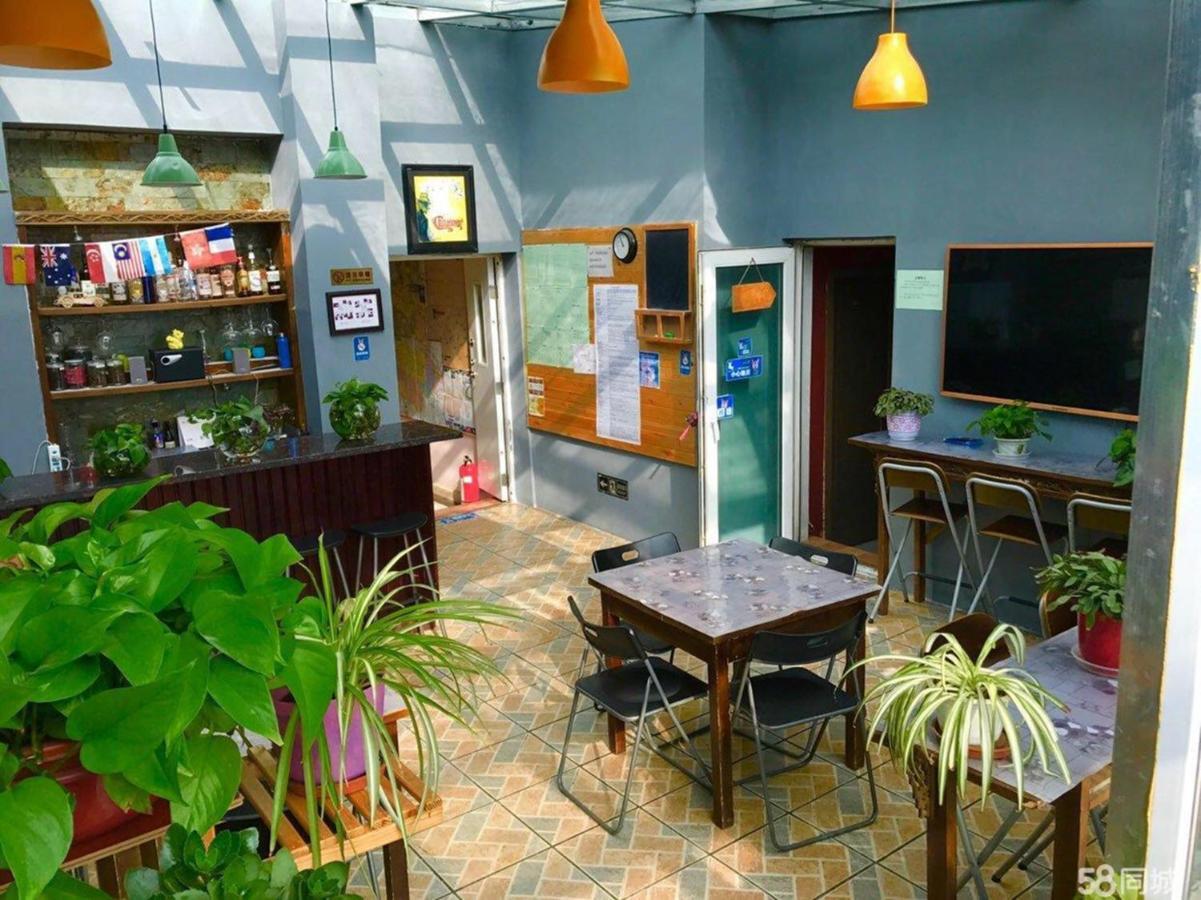 Lete Hostel Xining Esterno foto